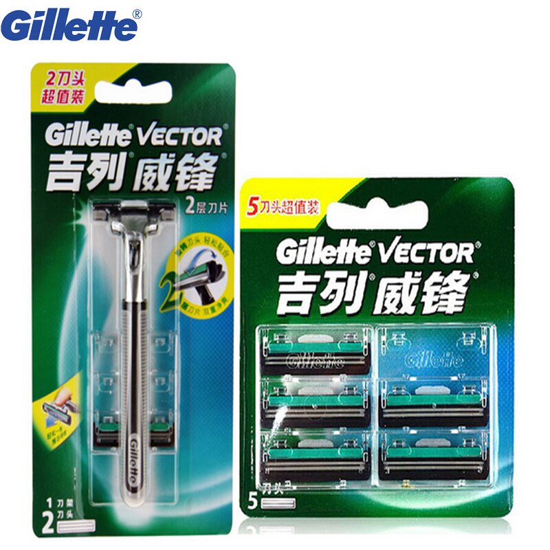 Gillette- 2  ̾ 鵵 鵵, 1 鵵 ڵ +..